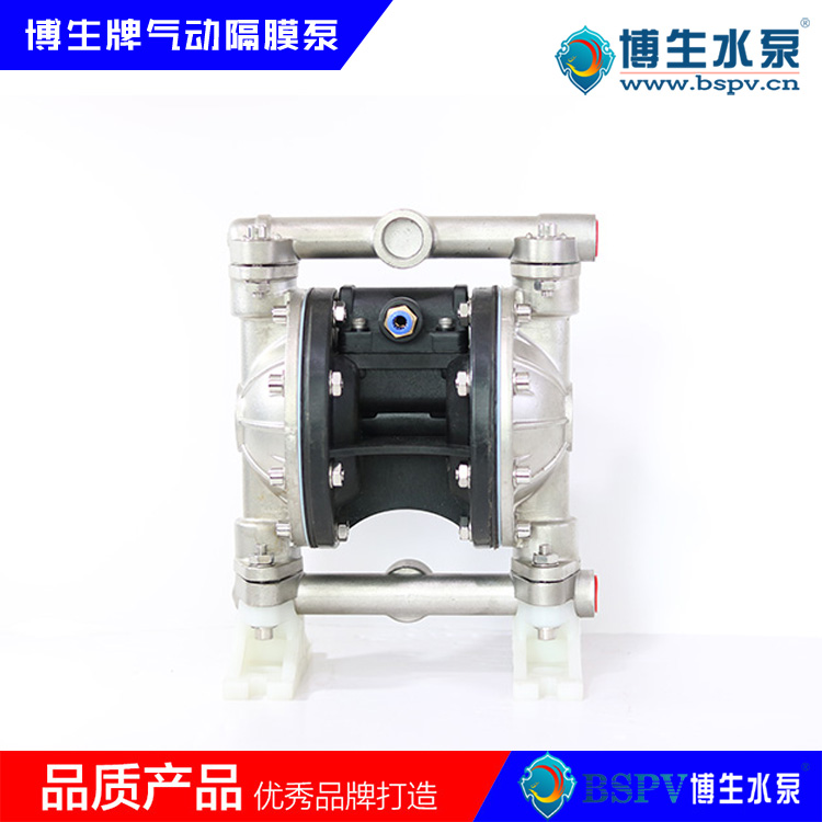 QBY5-15P型不銹鋼氣動隔膜泵