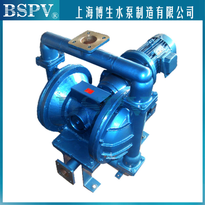 DBY-50型電動隔膜泵